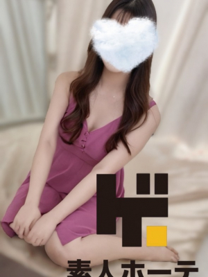 灰原　さあや