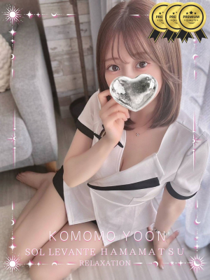◎小桃 ゆん