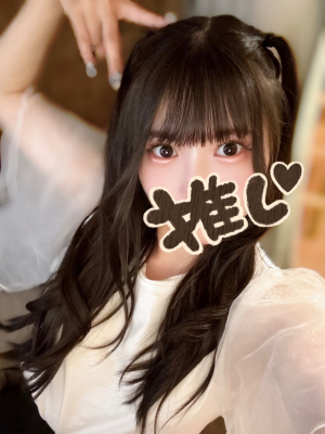 くるみ