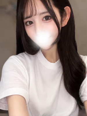 りる