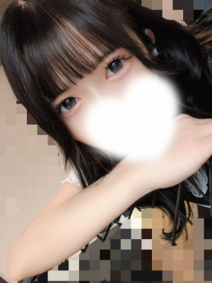 りんね