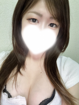 えま