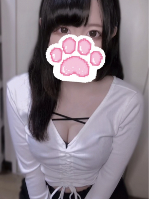 あい
