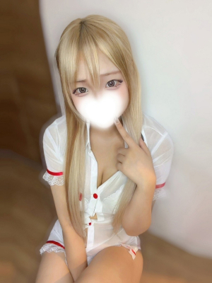 あおい