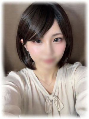 キラリ