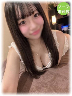 キホ