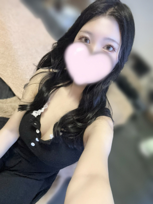 るな