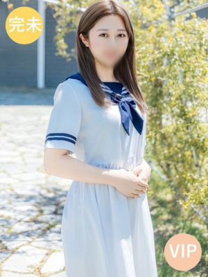 アリナ