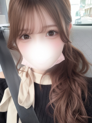 はな