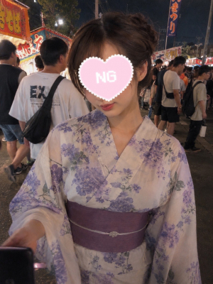 逢華　あのん