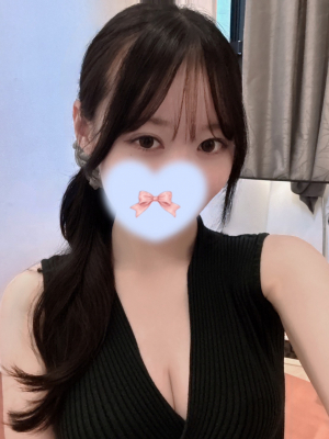 あおい
