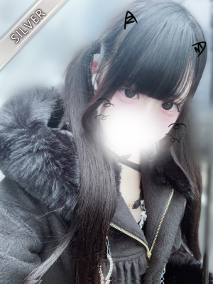 えむ(SILVER)