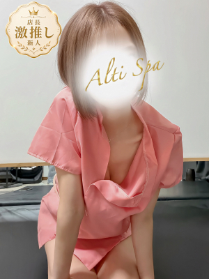 かれん