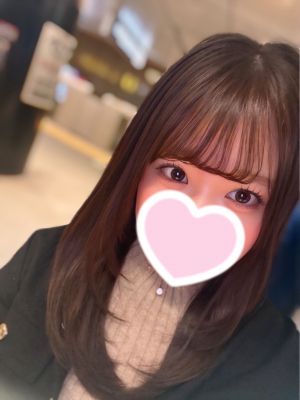 にじ