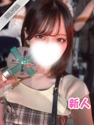 あず(SILVER)