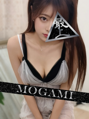 西村　みぃ