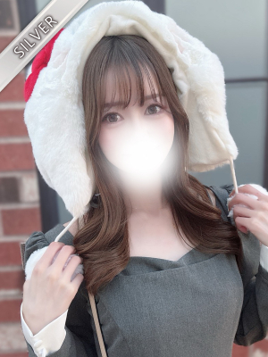 ほなみ(SILVER)