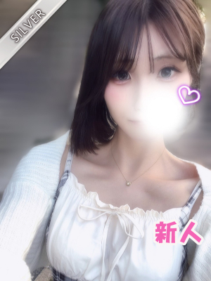 こよみ(SILVER)