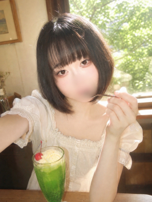 あおい