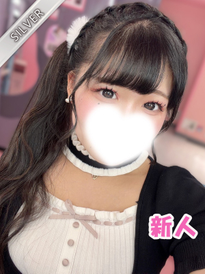 ゆらの(SILVER)