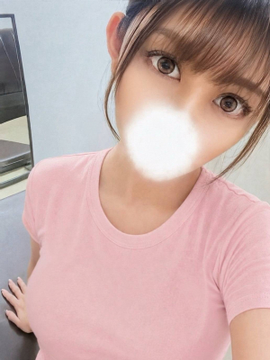 みなみ