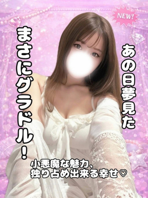 茉冬マフユ🤍❄️