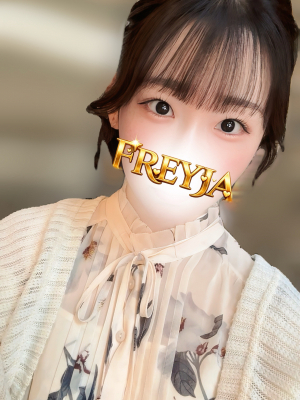 ゆま