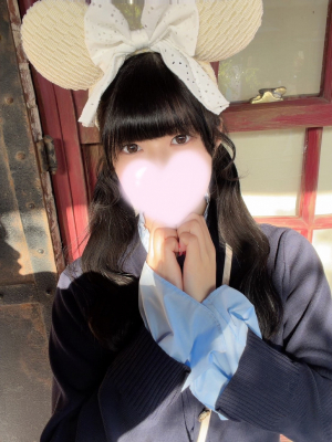 りな