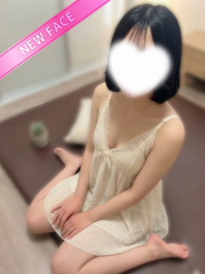 うた