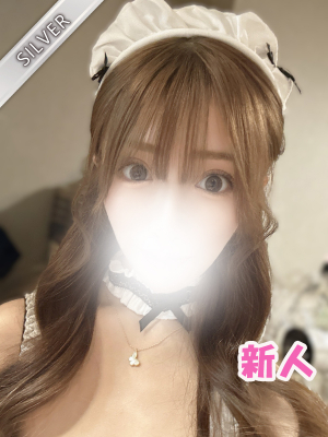 ゆい(SILVER)