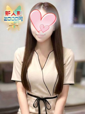 あいり