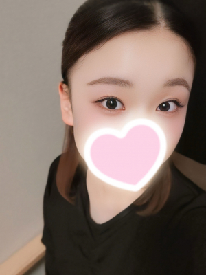 にな