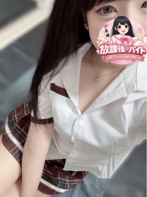 朝霧こまち
