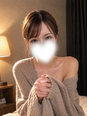 ★潤