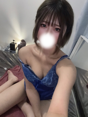 あおい