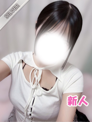 えな(SILVER)