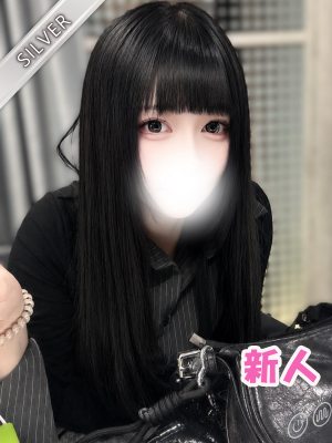 しおり(SILVER)