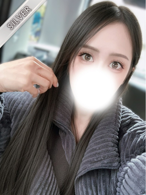せり(SILVER)