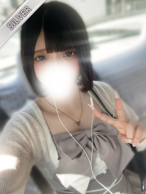 わか(SILVER)