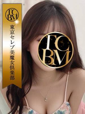 柊　れいか