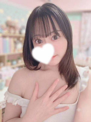 まお