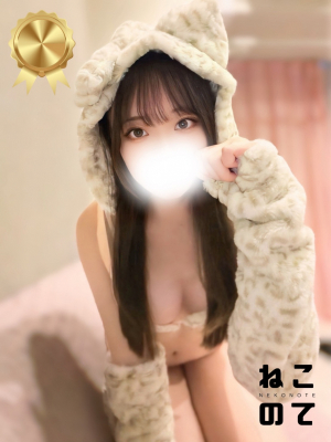 さくら