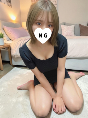 らん