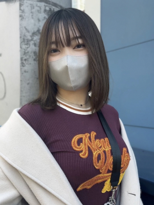 あん