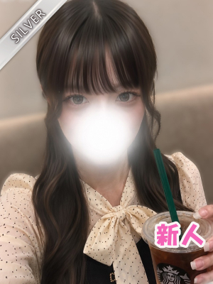 こあ(SILVER)