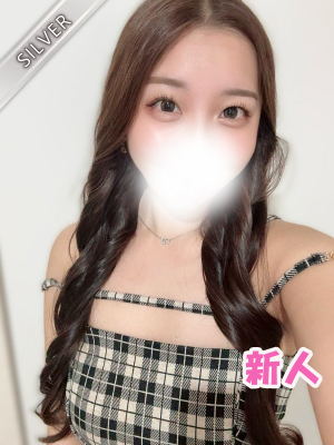 はる(SILVER)