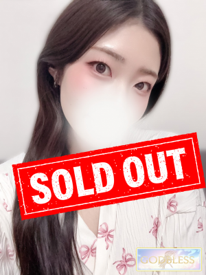 ゆみ