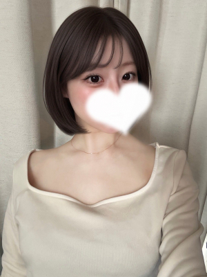 いそ