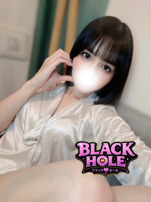 ゆま