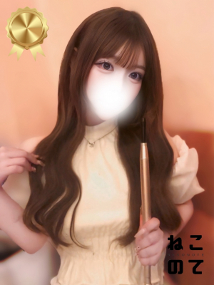 ゆあ